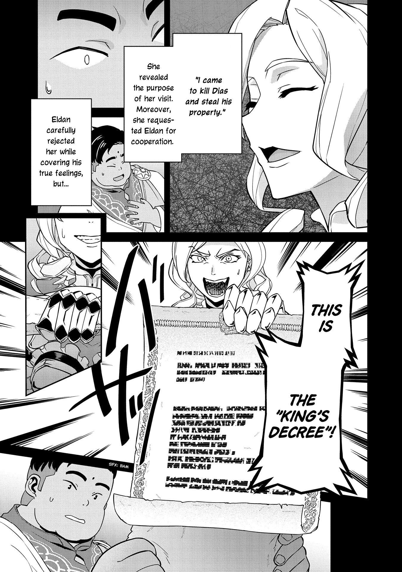 Ryu Seiki Chapter 18 11